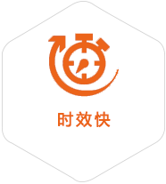 江北到台湾物流公司